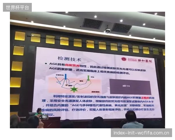 数据显示压迫强度与成绩正相关，高效压迫结合机会转化是制胜法宝。
